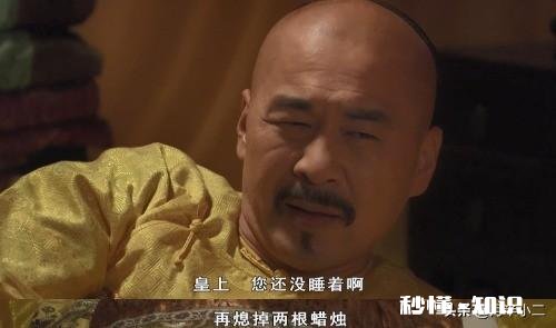 电视剧《甄嬛传》同是服侍皇上，甄嬛为何比华妃更能讨皇上欢心