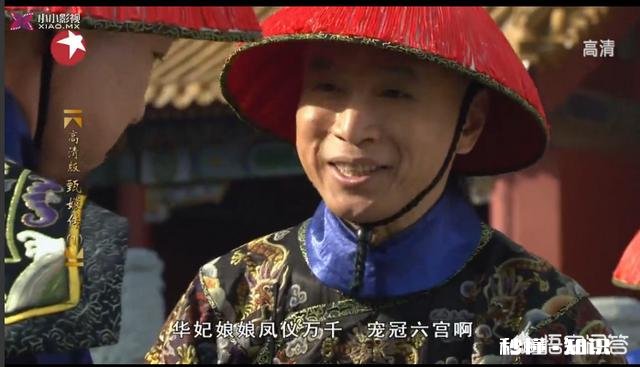 电视剧《甄嬛传》同是服侍皇上，甄嬛为何比华妃更能讨皇上欢心