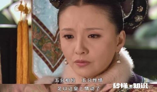 电视剧《甄嬛传》同是服侍皇上，甄嬛为何比华妃更能讨皇上欢心