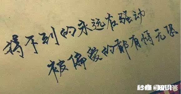 电视剧《甄嬛传》同是服侍皇上，甄嬛为何比华妃更能讨皇上欢心