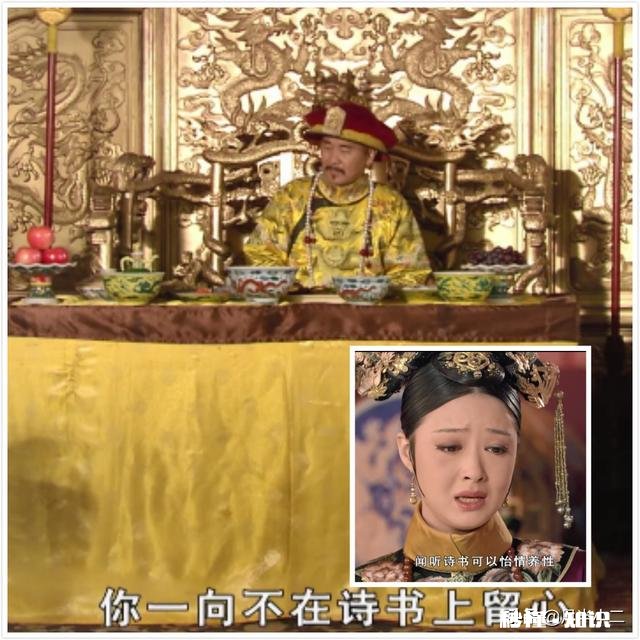 电视剧《甄嬛传》同是服侍皇上，甄嬛为何比华妃更能讨皇上欢心