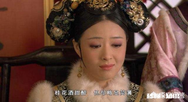 电视剧《甄嬛传》同是服侍皇上，甄嬛为何比华妃更能讨皇上欢心