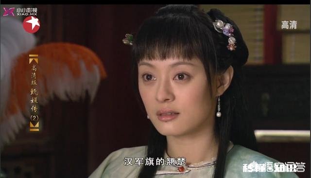 电视剧《甄嬛传》同是服侍皇上，甄嬛为何比华妃更能讨皇上欢心