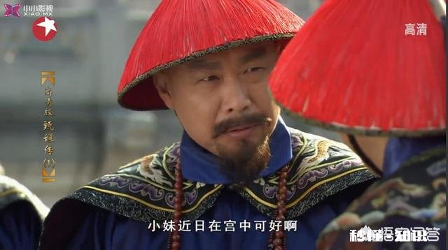 电视剧《甄嬛传》同是服侍皇上，甄嬛为何比华妃更能讨皇上欢心