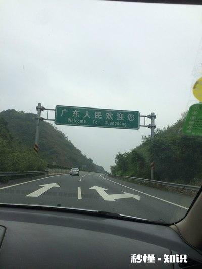 广东疫情严重吗可以去广东吗