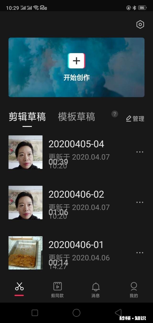 视频剪辑时，怎么能有效的去除影片背景音乐和一些杂音