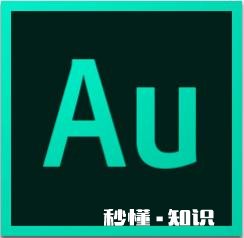 视频剪辑时，怎么能有效的去除影片背景音乐和一些杂音