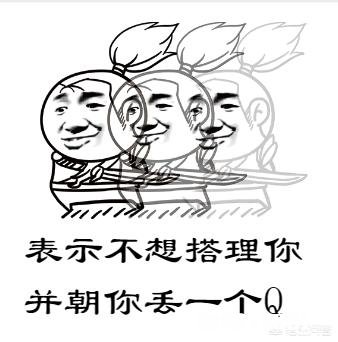 英雄联盟里，游戏开始时上单的第一波线到底推不推