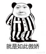 英雄联盟里，游戏开始时上单的第一波线到底推不推