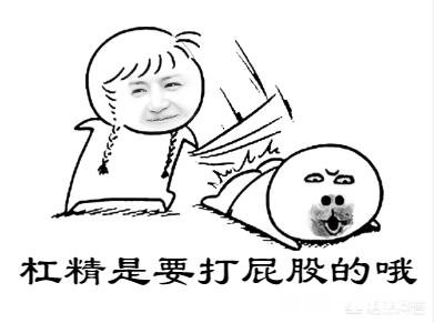 英雄联盟里，游戏开始时上单的第一波线到底推不推