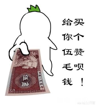 英雄联盟里，游戏开始时上单的第一波线到底推不推