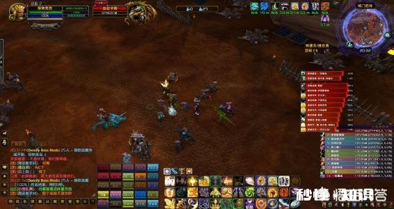 你是偏重于哪一平台的玩家