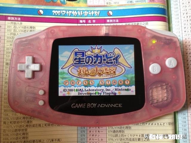 你是偏重于哪一平台的玩家