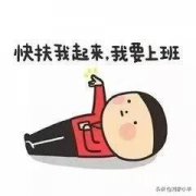 今天刚上山挖的金弹子，请问应该怎么处理