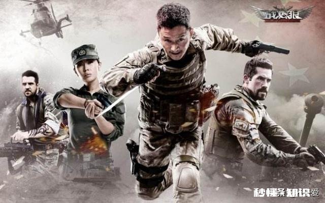 战狼这部电影怎么样