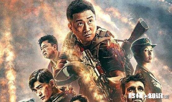 战狼这部电影怎么样