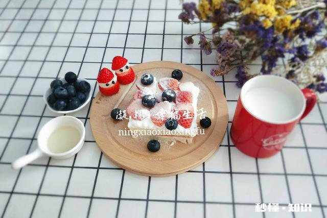 如何用面包做出一份创意早餐