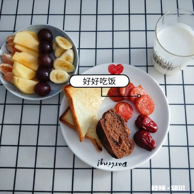 如何用面包做出一份创意早餐