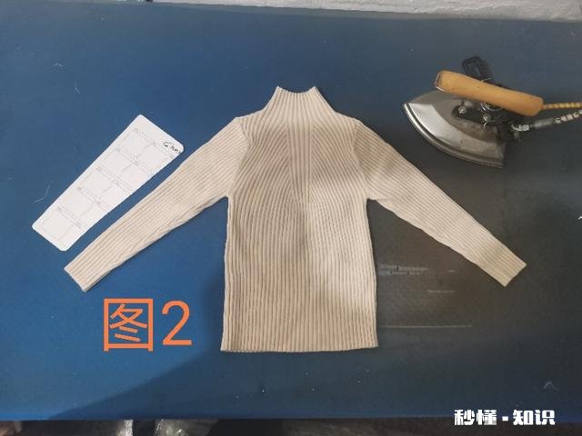 开衫毛衣瘦了如何加肥