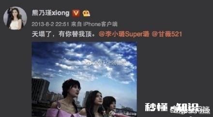 有人说娱乐圈都是一些“塑料花友情”,你怎么看