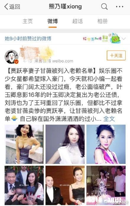 有人说娱乐圈都是一些“塑料花友情”,你怎么看