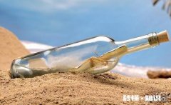 一个人告诉你一个秘密，让你不要说出去，是什么心态，如果是秘密，那么为什么要告诉我