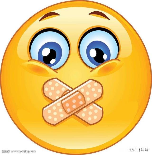 一个人告诉你一个秘密，让你不要说出去，是什么心态，如果是秘密，那么为什么要告诉我