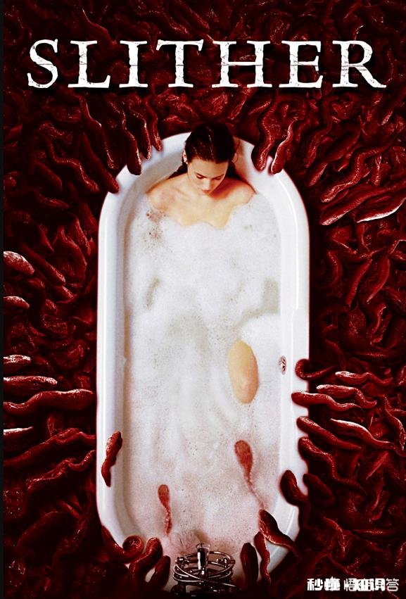 有什么恐怖片能让人冒鸡皮疙瘩的