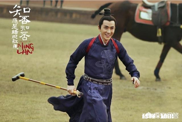 《知否》中的齐衡在情感方面是一个聪明人吗