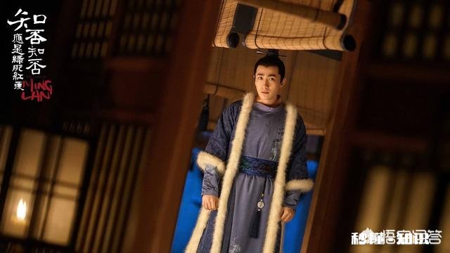 《知否》中的齐衡在情感方面是一个聪明人吗