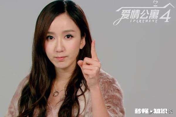 仅剩四位老演员出演的《爱情公寓》第五季,还值得我们期待吗