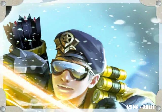 后羿出肉装加吸血能打得过铠吗