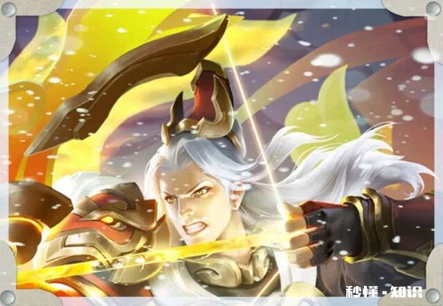 后羿出肉装加吸血能打得过铠吗