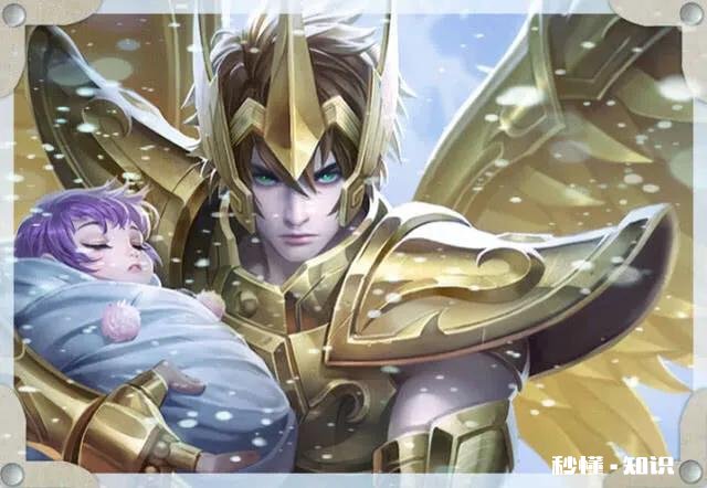 后羿出肉装加吸血能打得过铠吗