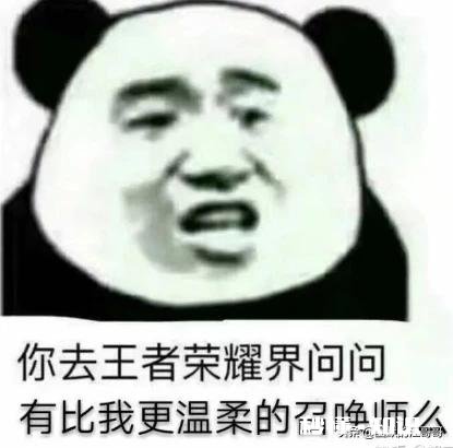 怎么打芈月感觉这个英雄挺废的没什么用也没啥操作，但是我边路用吕布铠对线又不好搞她