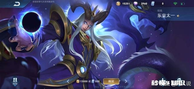 怎么打芈月感觉这个英雄挺废的没什么用也没啥操作，但是我边路用吕布铠对线又不好搞她