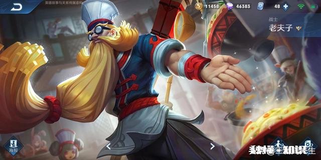 怎么打芈月感觉这个英雄挺废的没什么用也没啥操作，但是我边路用吕布铠对线又不好搞她