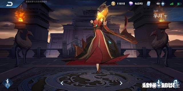 怎么打芈月感觉这个英雄挺废的没什么用也没啥操作，但是我边路用吕布铠对线又不好搞她