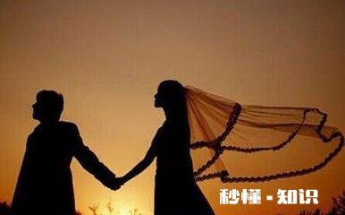 为何有些女人结婚后会丧失自我