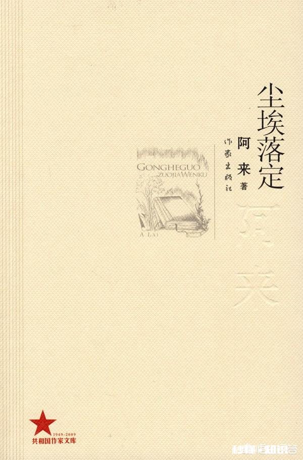 有哪些书适合女生看，提高见识气质内涵