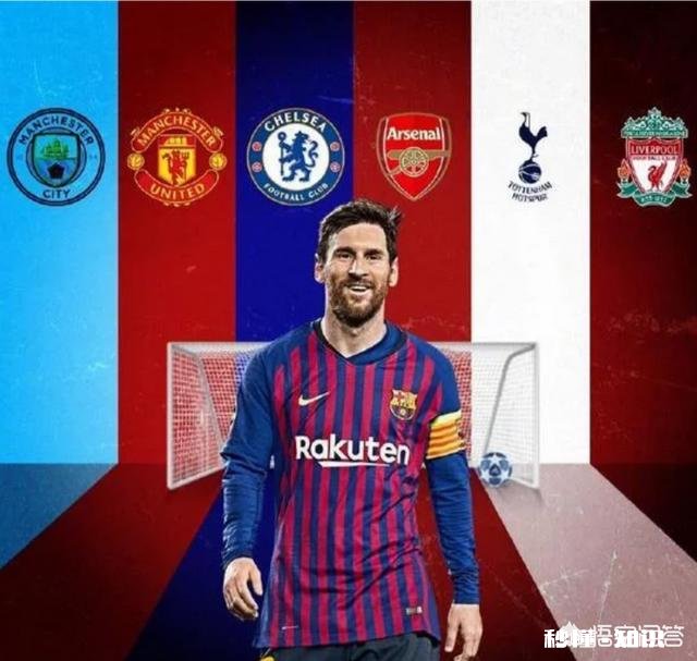 巴萨3-0利物浦，为什么全场都在散步的梅西能完成梅开二度，还能在赛后被评为全场MVP