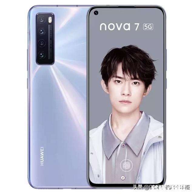 vivo iqoo neo3和华为nova7哪个更适合