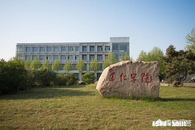 燕山大学有二本吗