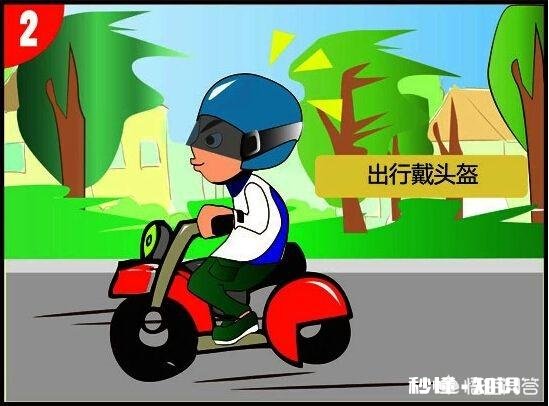 假如滴滴停运一个月，会有什么效果