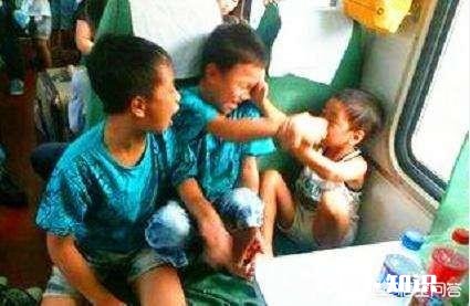 坐火车的时候身边最不愿意碰到什么样的人