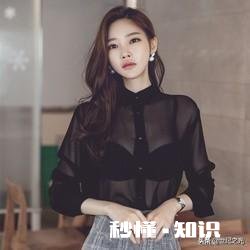 不遮肉穿什么内搭