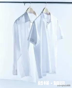 衣服泡的发黄怎么处理