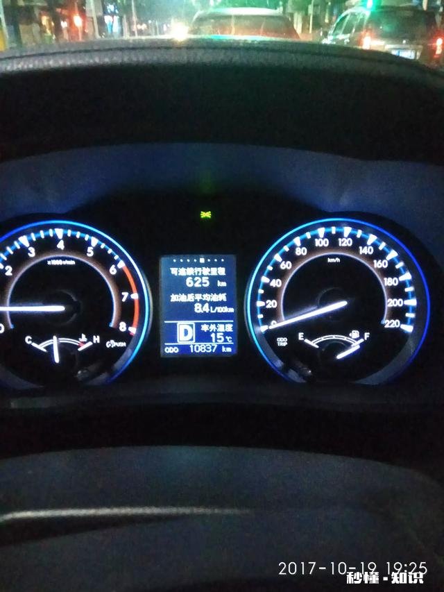 38号说同样车重，大排量更省油，是真的吗