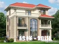 终极住宅问题：选大平层还是别墅好