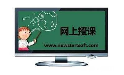 现在要开学时间过半，可有些私立学校，还是照旧全收合理吗